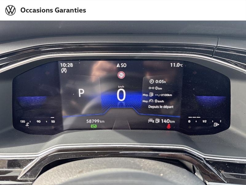 Voitures occasions VOLKSWAGEN POLO R-Line Sarreguemines