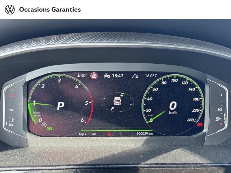 Voitures occasions VOLKSWAGEN Arteon ShootingBrake R-Line Sarreguemines