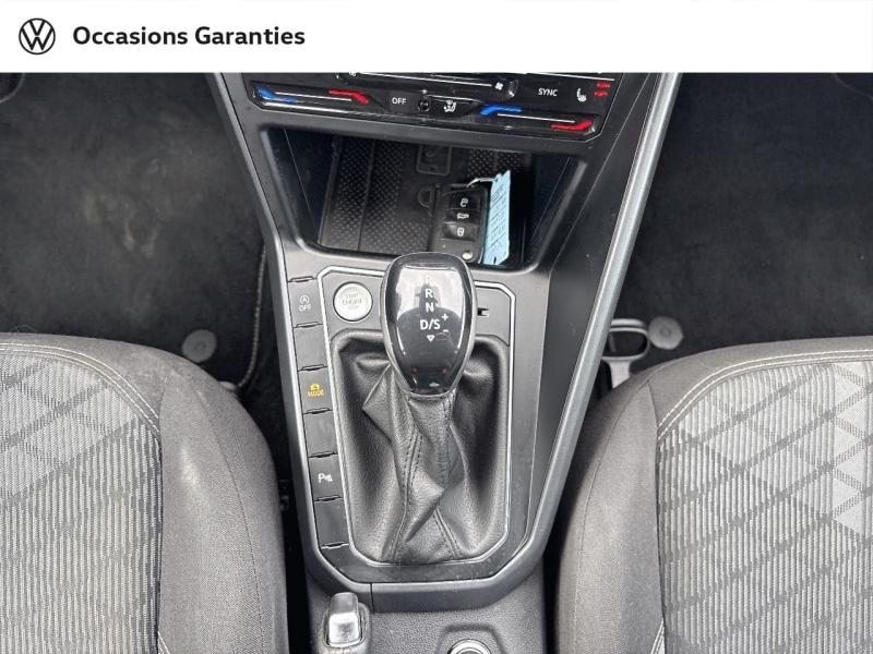 Voitures occasions VOLKSWAGEN TAIGO R-Line Sarreguemines