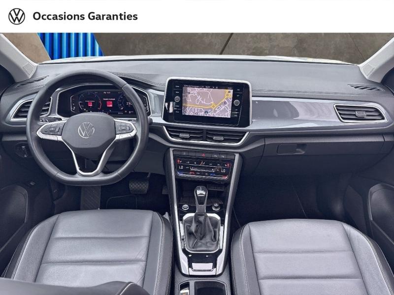 Voitures occasions VOLKSWAGEN T-ROC Style Exclusive Sarreguemines