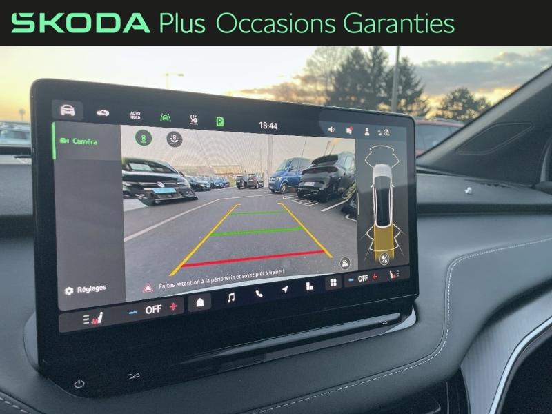 Voitures occasions ŠKODA Enyaq Coupé Sportline Sarreguemines