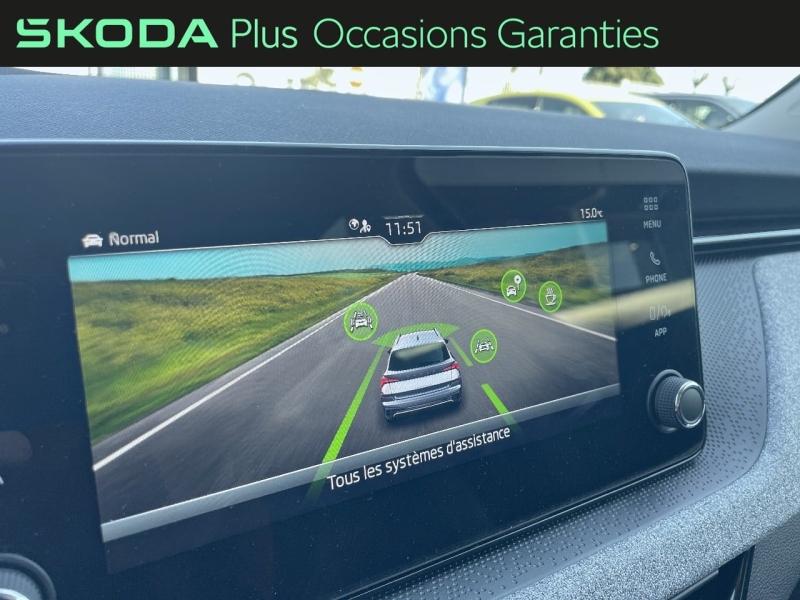 Voitures occasions ŠKODA KAMIQ Clever Edition Tomblaine
