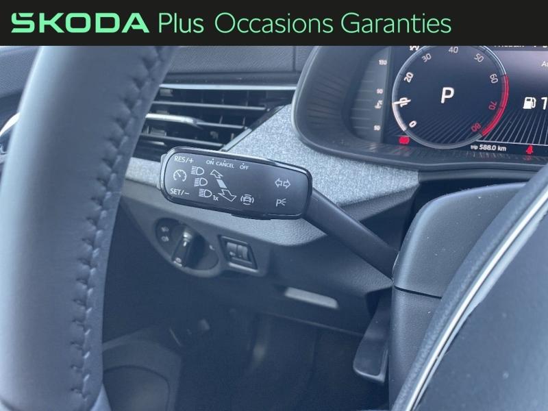 Voitures occasions ŠKODA KAMIQ Clever Edition Tomblaine