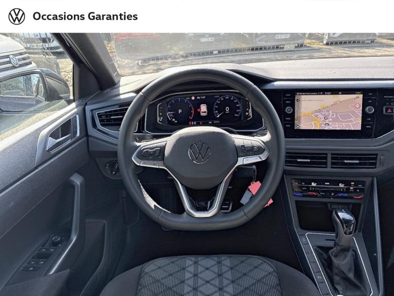 Voitures occasions VOLKSWAGEN POLO R-Line Sarreguemines