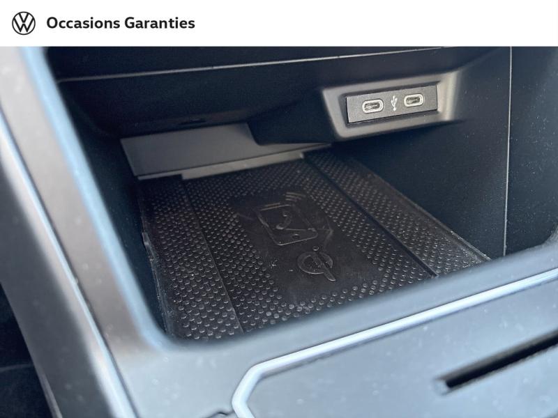 Voitures occasions VOLKSWAGEN POLO R-Line Sarreguemines