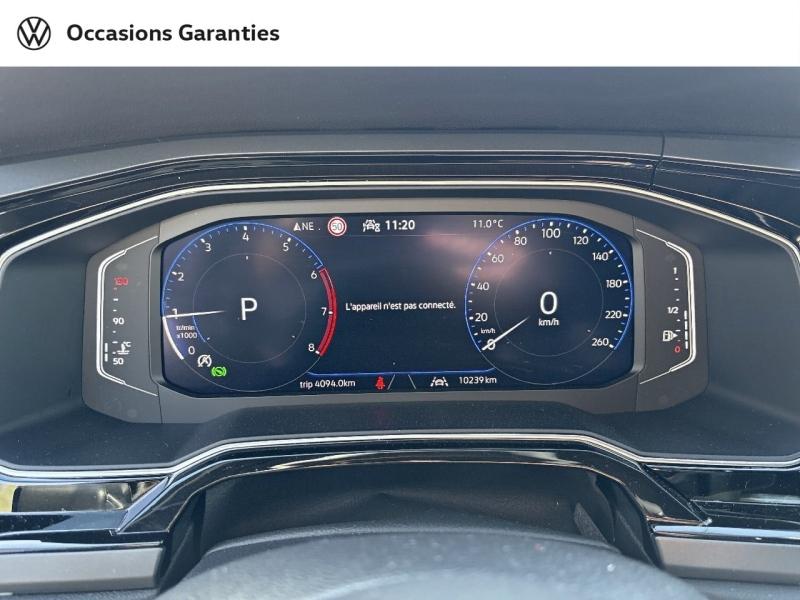 Voitures occasions VOLKSWAGEN POLO R-Line Sarreguemines