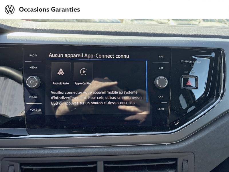 Voitures occasions VOLKSWAGEN POLO R-Line Sarreguemines