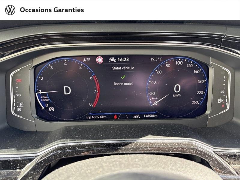 Voitures occasions VOLKSWAGEN TAIGO R-Line Edition Sarreguemines