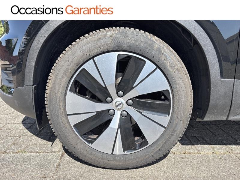 Voitures occasions VOLVO XC40 Momentum Sarreguemines