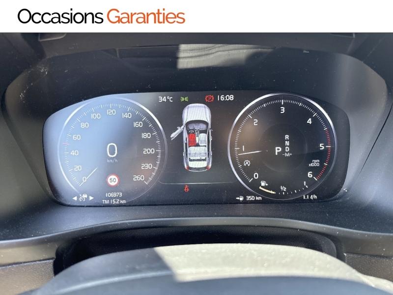 Voitures occasions VOLVO XC40 Momentum Sarreguemines