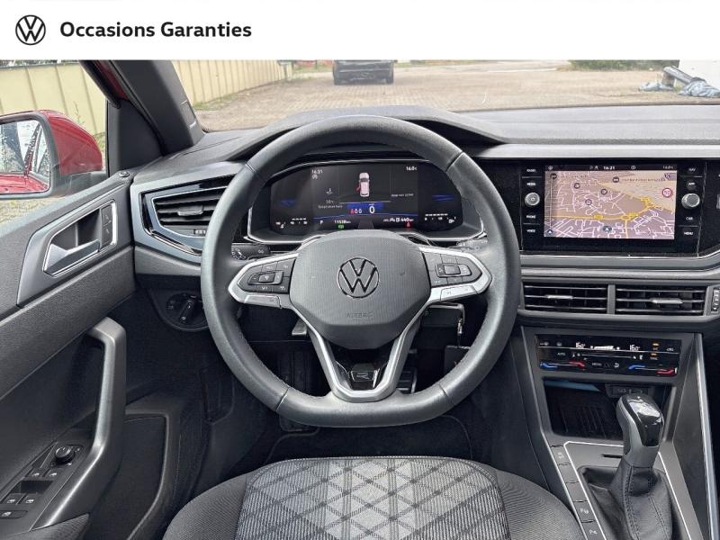 Voitures occasions VOLKSWAGEN POLO R-Line Edition Sarreguemines