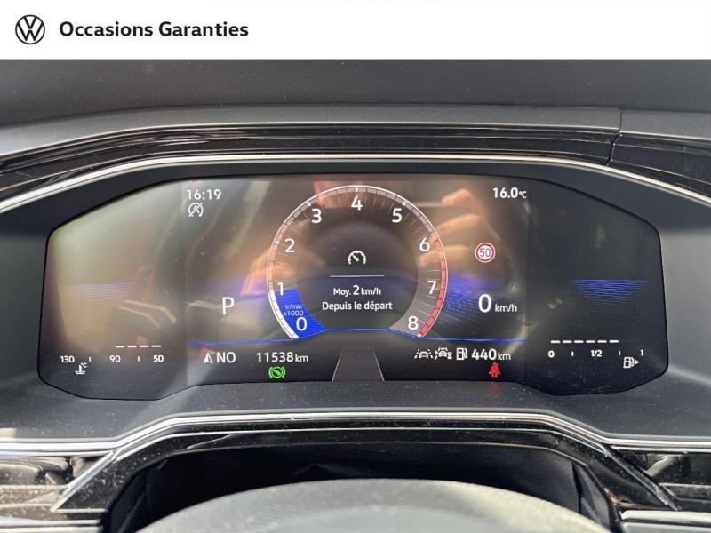 Voitures occasions VOLKSWAGEN POLO R-Line Edition Sarreguemines