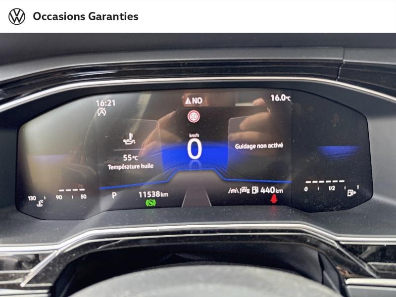 Voitures occasions VOLKSWAGEN POLO R-Line Edition Sarreguemines