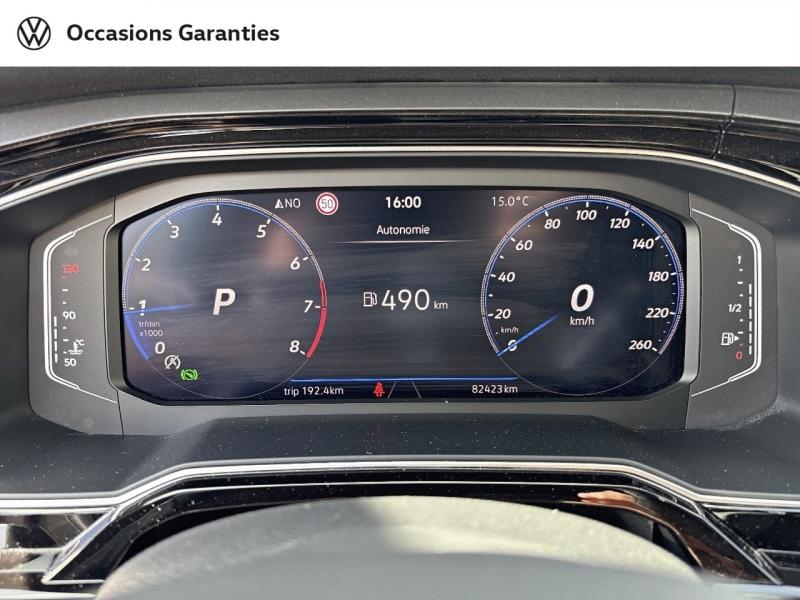 Voitures occasions VOLKSWAGEN TAIGO R-Line Sarreguemines