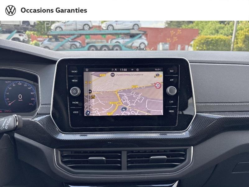 Voitures occasions VOLKSWAGEN T-CROSS R-Line Sarreguemines