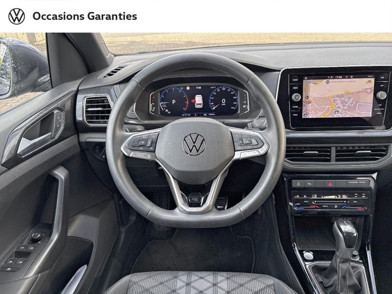 Voitures occasions VOLKSWAGEN T-CROSS R-Line Sarreguemines