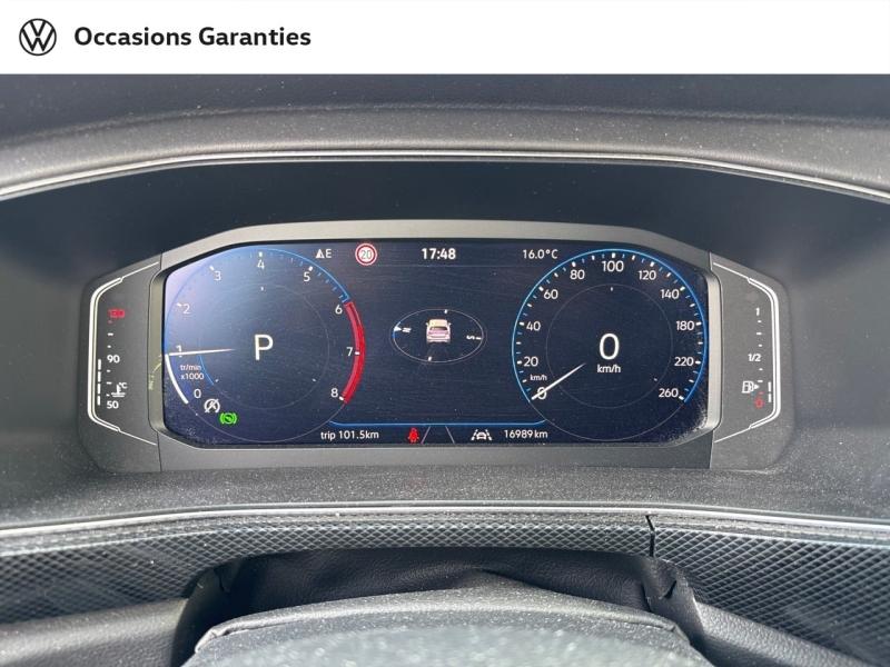 Voitures occasions VOLKSWAGEN T-CROSS R-Line Sarreguemines