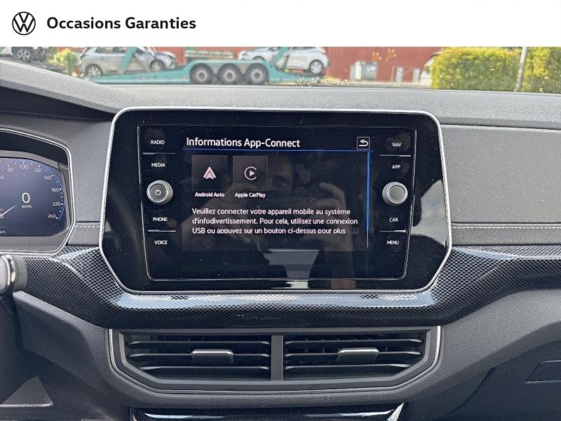 Voitures occasions VOLKSWAGEN T-CROSS R-Line Sarreguemines