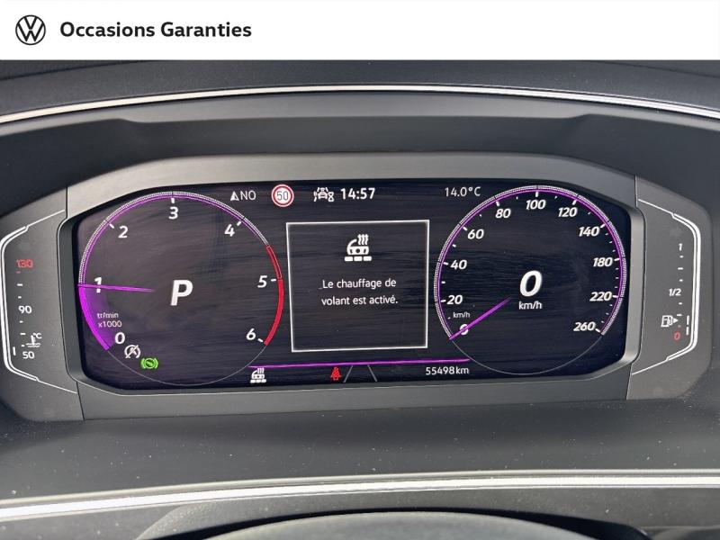 Voitures occasions VOLKSWAGEN TIGUAN R-Line Sarreguemines