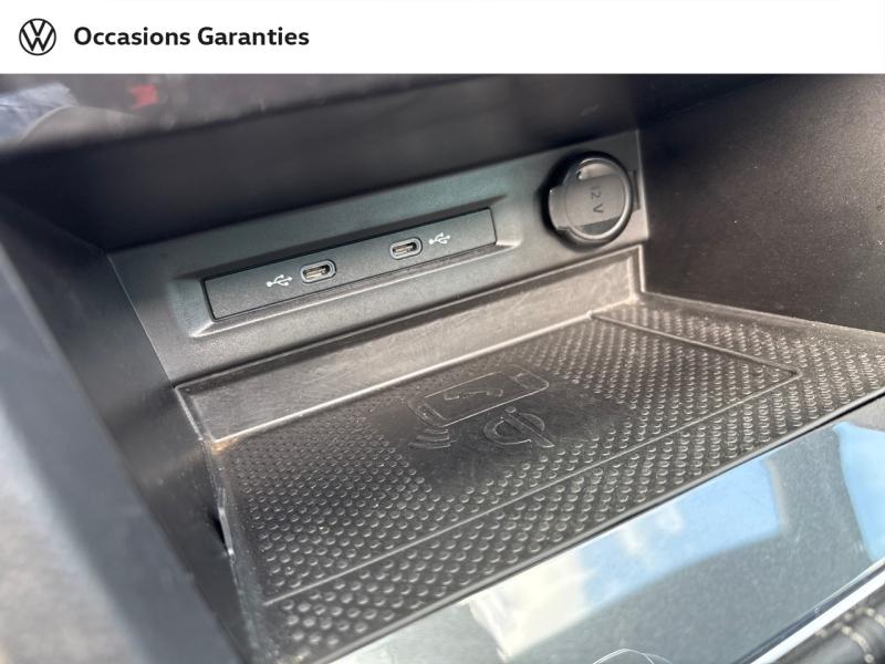 Voitures occasions VOLKSWAGEN TIGUAN R-Line Sarreguemines