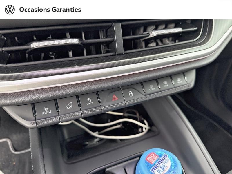 Voitures occasions ŠKODA Elroq Sportline Sarreguemines