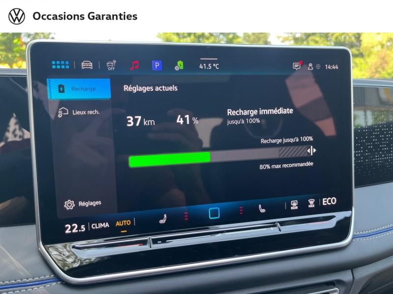 Voitures occasions VOLKSWAGEN TIGUAN R-Line Edition Sarreguemines