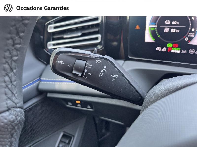 Voitures occasions VOLKSWAGEN TIGUAN R-Line Edition Sarreguemines