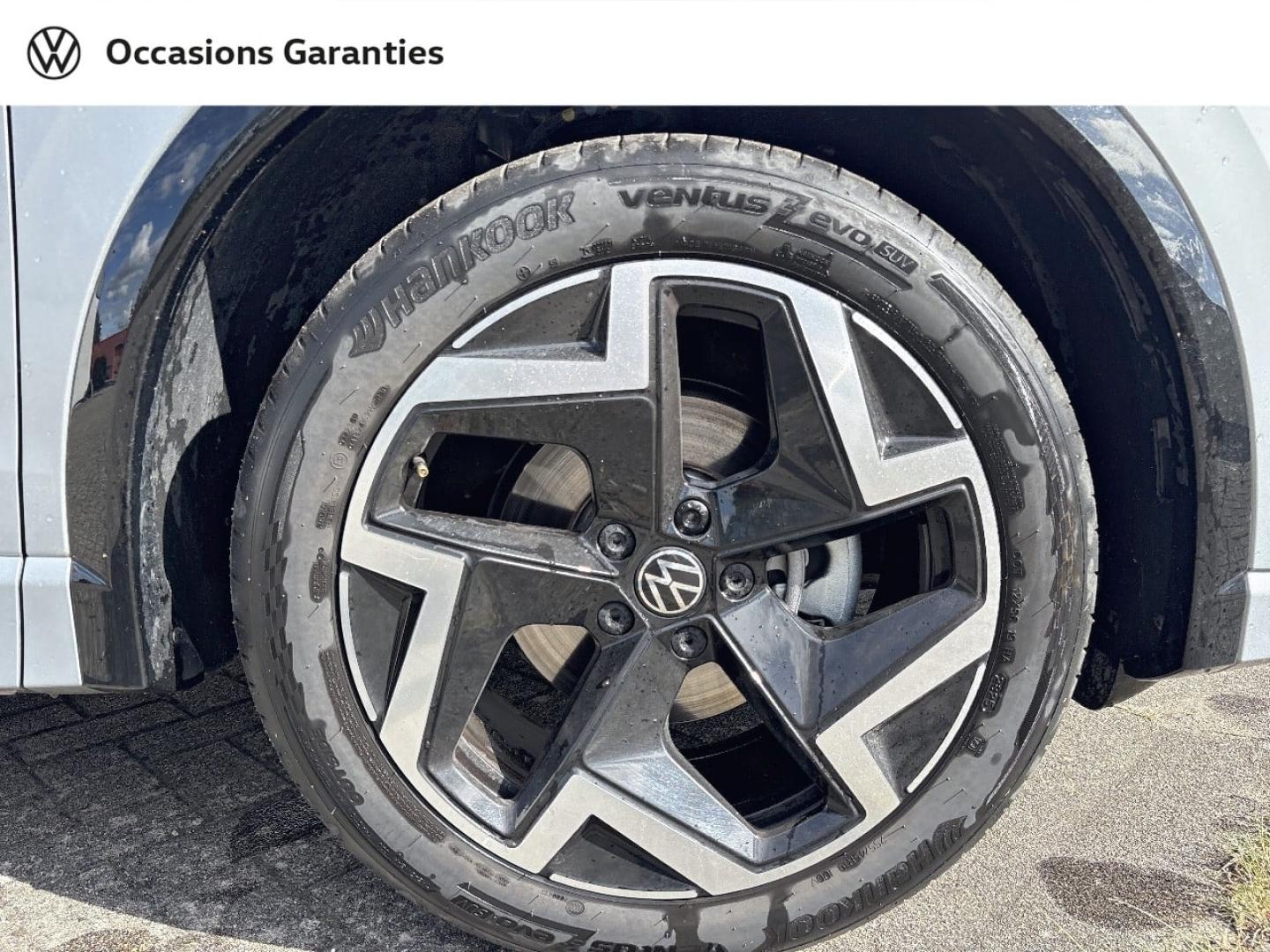 Voitures occasions VOLKSWAGEN TIGUAN R-Line Edition Sarreguemines