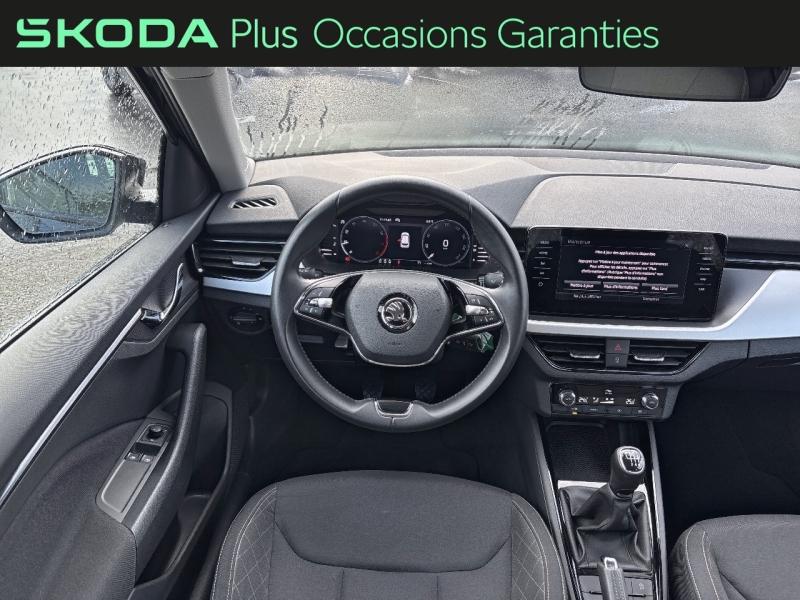 Voitures occasions ŠKODA KAMIQ Ambition Tomblaine