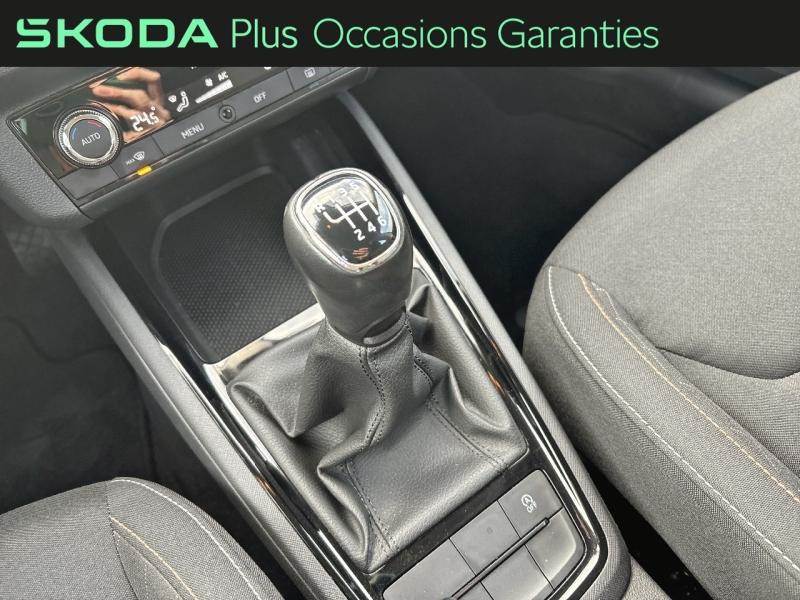 Voitures occasions ŠKODA KAMIQ Ambition Thionville