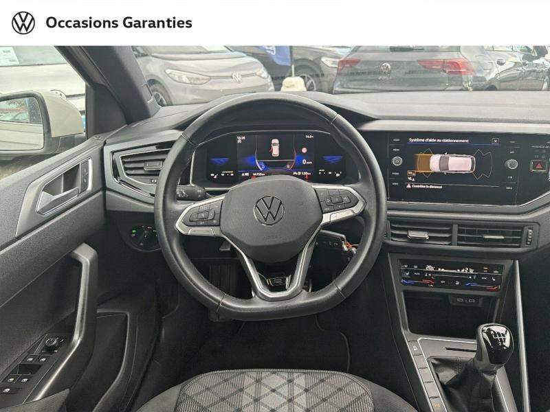 Voitures occasions VOLKSWAGEN POLO R-Line Thionville