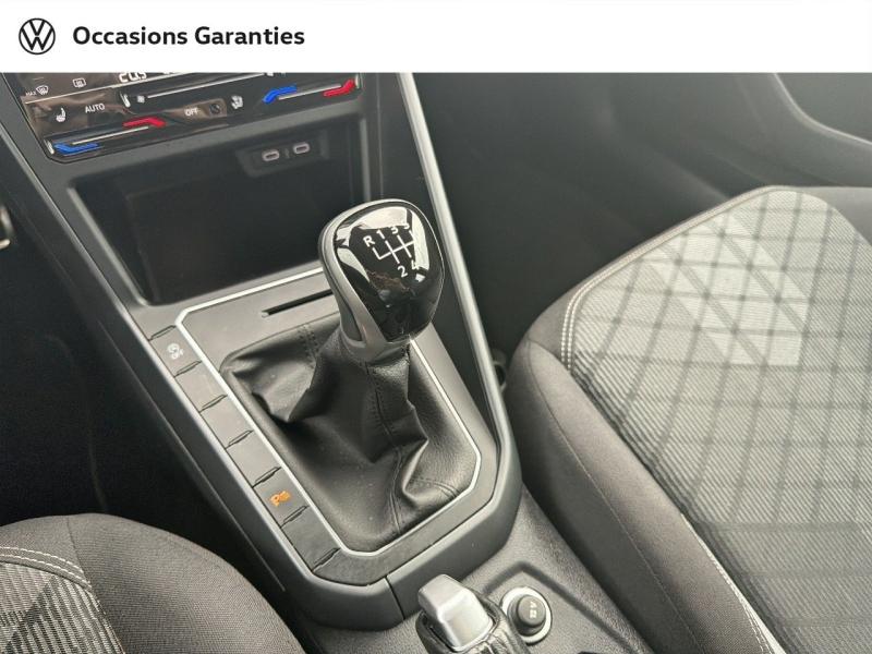 Voitures occasions VOLKSWAGEN POLO R-Line Thionville