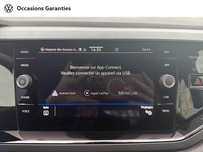 Voitures occasions VOLKSWAGEN POLO R-Line Thionville