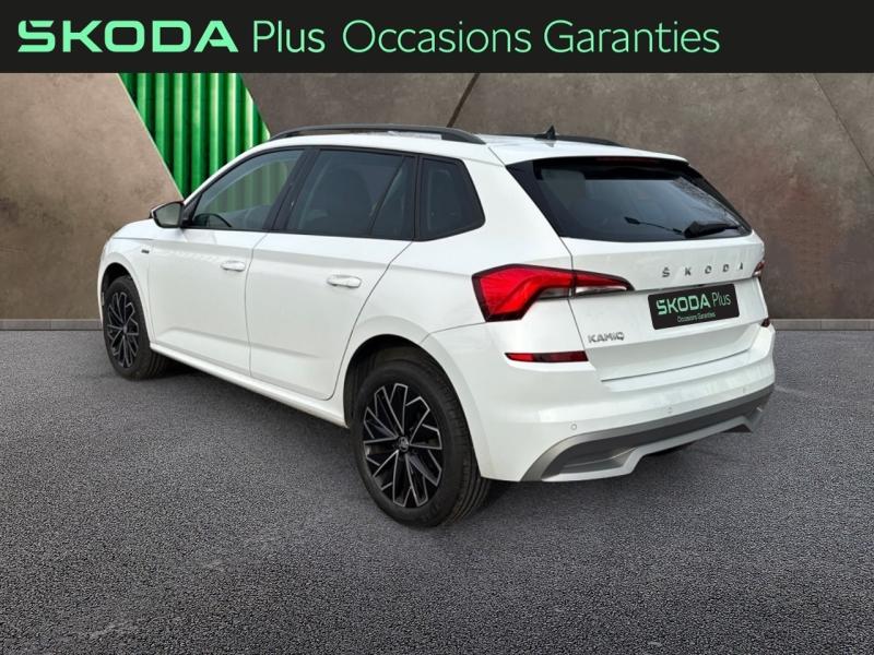 Voitures occasions ŠKODA KAMIQ Ambition Tomblaine