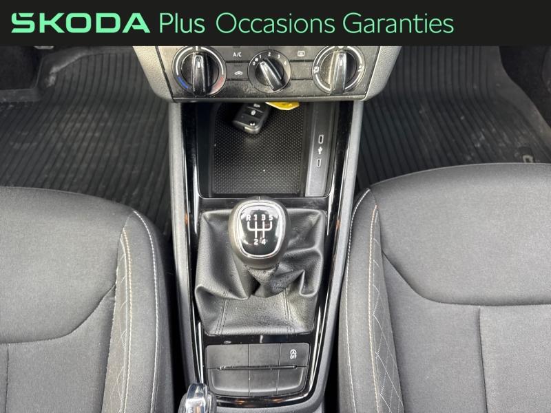 Voitures occasions ŠKODA KAMIQ Ambition Thionville