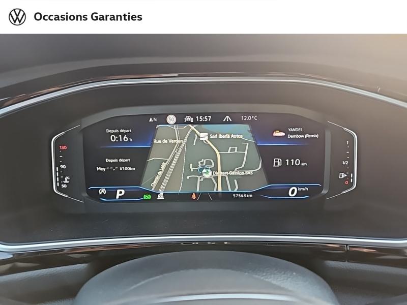 Voitures occasions VOLKSWAGEN T-Roc Cabriolet R-Line Thionville