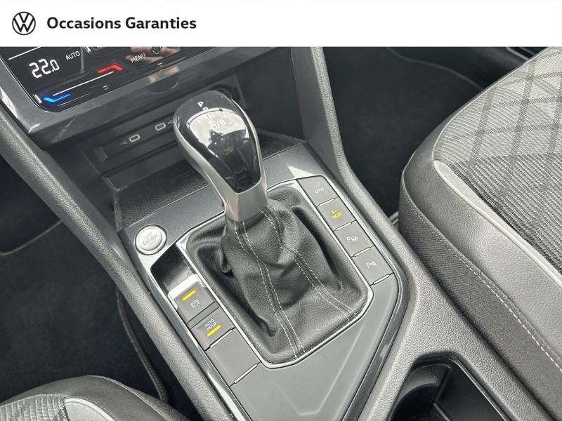 Voitures occasions VOLKSWAGEN TIGUAN R-Line Thionville
