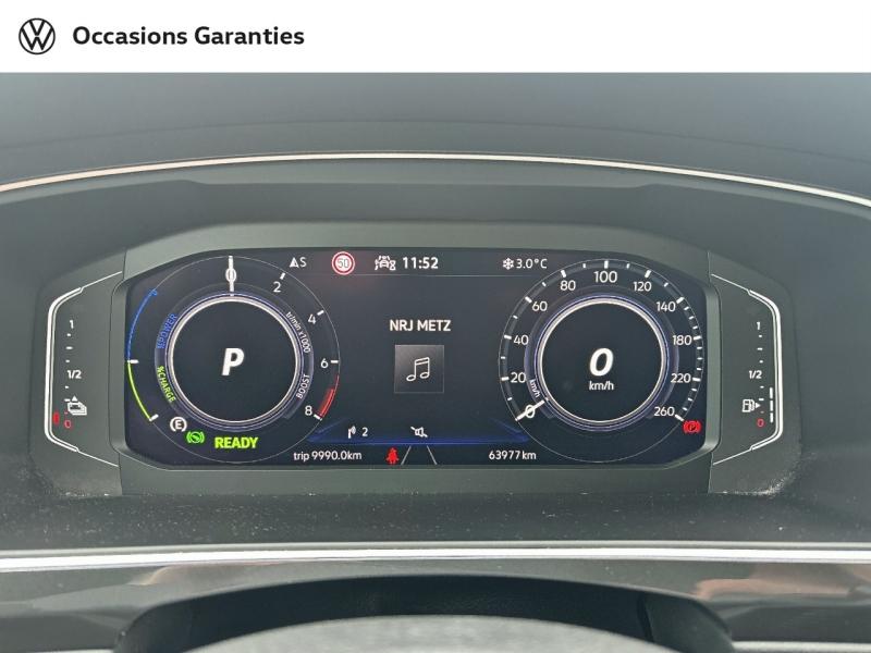 Voitures occasions VOLKSWAGEN TIGUAN R-Line Thionville