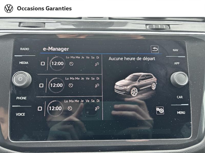 Voitures occasions VOLKSWAGEN TIGUAN R-Line Thionville