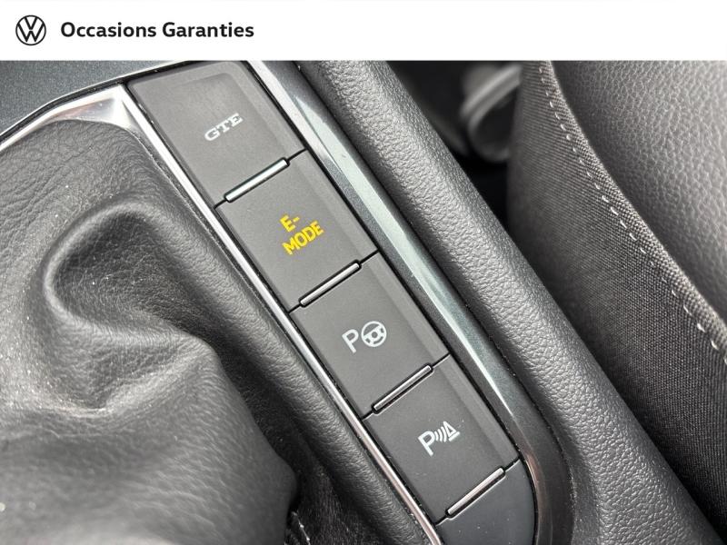 Voitures occasions VOLKSWAGEN TIGUAN R-Line Thionville