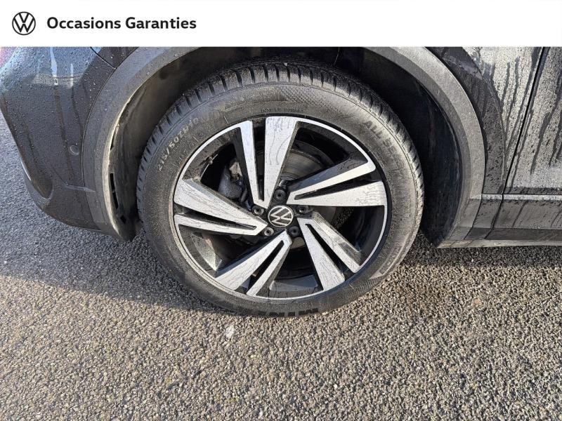 Voitures occasions VOLKSWAGEN T-ROC R-Line Thionville