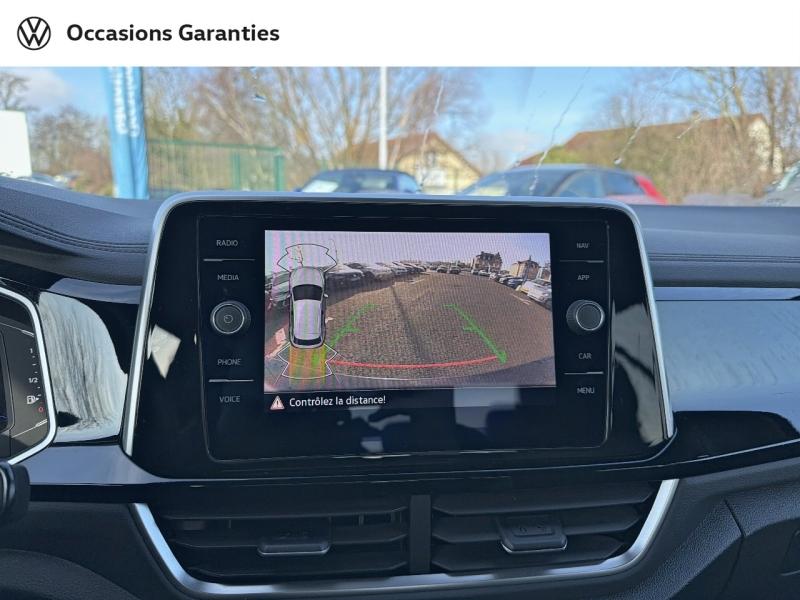 Voitures occasions VOLKSWAGEN T-ROC R-Line Thionville