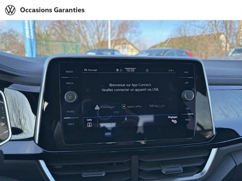 Voitures occasions VOLKSWAGEN T-ROC R-Line Thionville