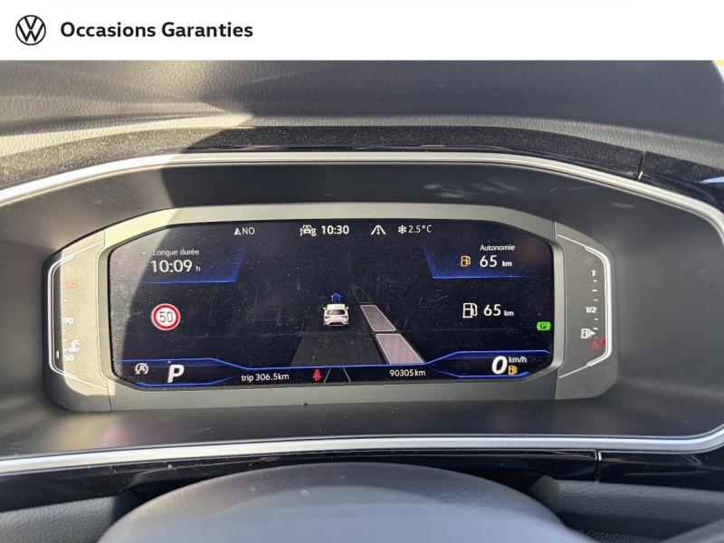 Voitures occasions VOLKSWAGEN T-ROC R-Line Thionville