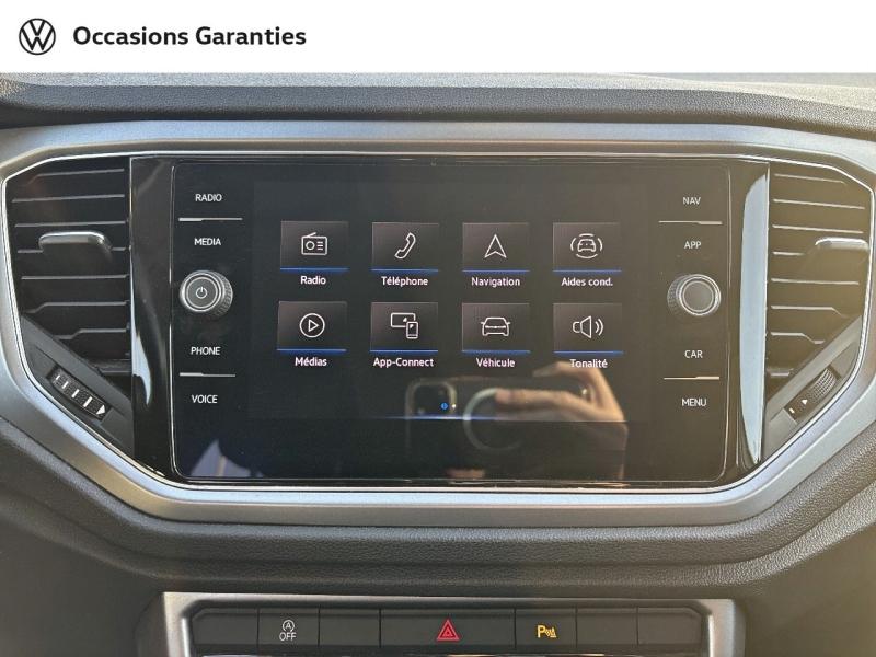 Voitures occasions VOLKSWAGEN T-ROC Active Thionville
