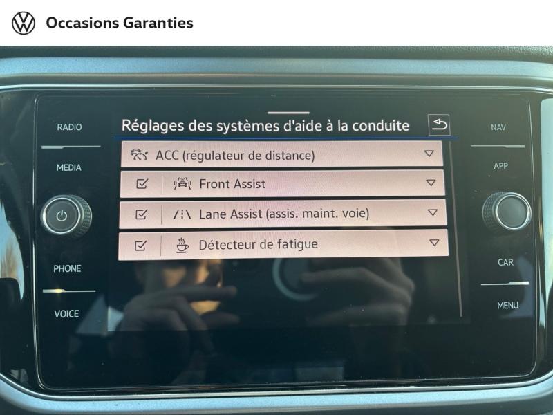 Voitures occasions VOLKSWAGEN T-ROC Active Thionville