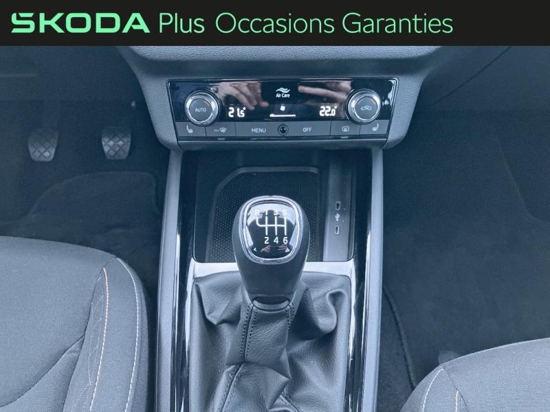 Voitures occasions ŠKODA KAMIQ Business Thionville