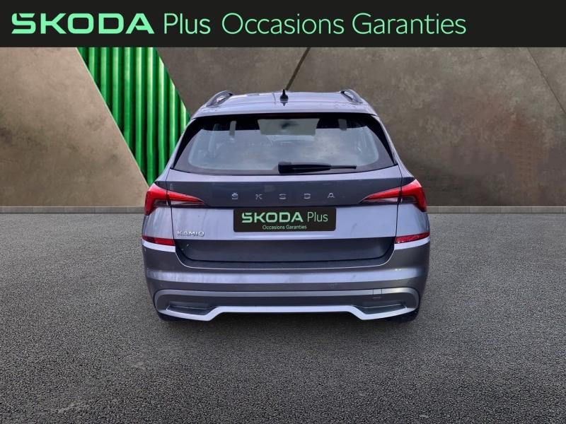 Voitures occasions ŠKODA KAMIQ Business Tomblaine