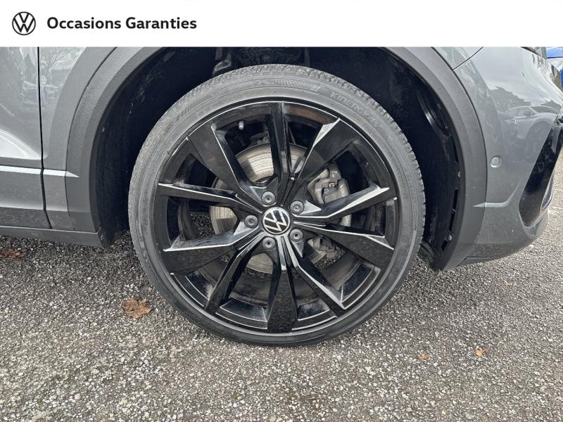 Voitures occasions VOLKSWAGEN T-ROC R-Line Thionville