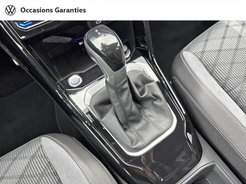 Voitures occasions VOLKSWAGEN T-ROC R-Line Thionville